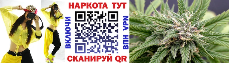 Купить наркоту Тула Каннабис  Галлюциногенные грибы  МЕФ 