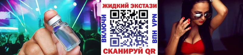 mega ссылки  Тула  БУТИРАТ оксана 