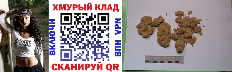 mega онион  Тула  ГЕРОИН герыч 