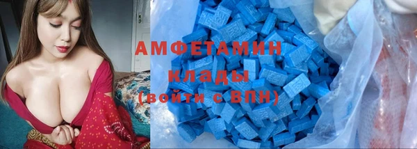 Альфа ПВП Кулебаки