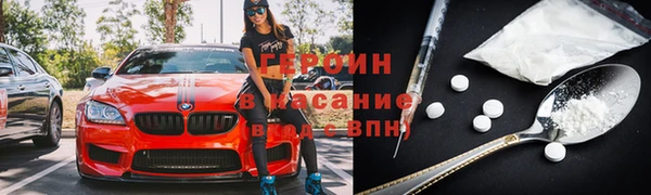 Альфа ПВП Кулебаки