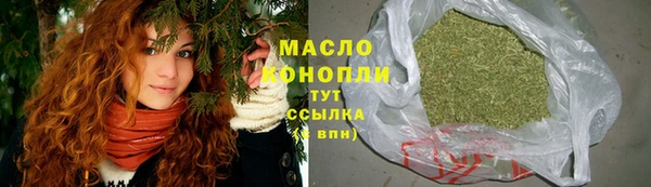 каннабис Лабытнанги