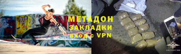 дмт Кукмор