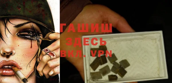 дмт Кукмор