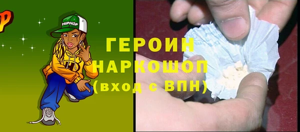 дмт Кукмор