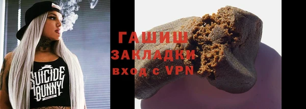 дмт Кукмор