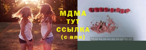 дмт Кукмор
