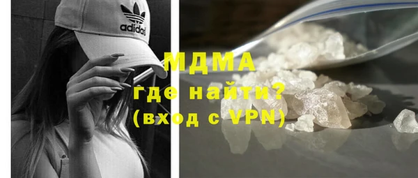 дмт Кукмор