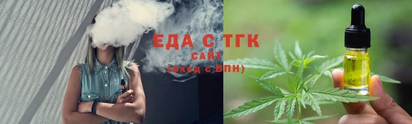 дмт Кукмор