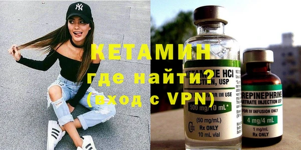 Альфа ПВП Кулебаки