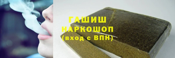дмт Кукмор