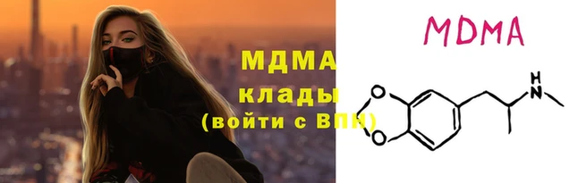 дмт Кукмор