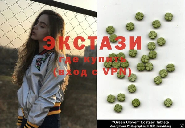 дмт Кукмор