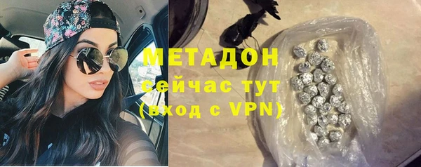 дмт Кукмор