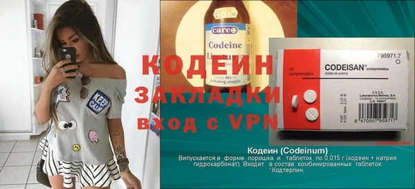 мдпв Орск