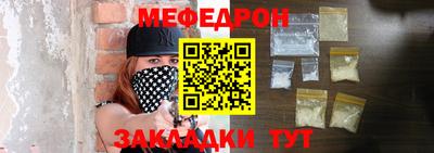 apvp Конаково
