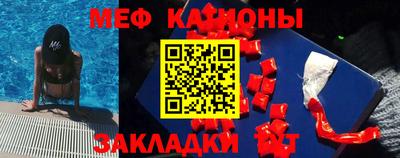 дживик Коммунар