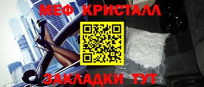 дживик Коммунар