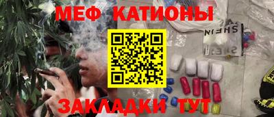 винт Комсомольск-на-Амуре