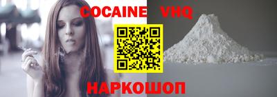 дживик Коммунар
