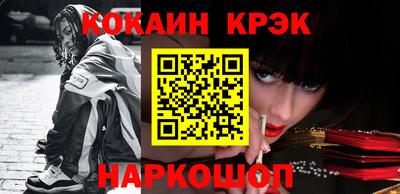 apvp Конаково