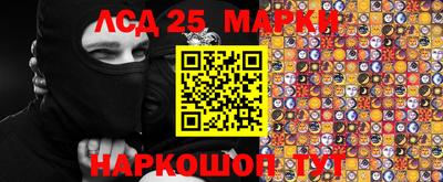 дживик Коммунар