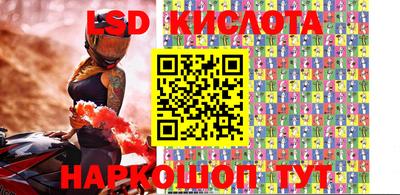 apvp Конаково