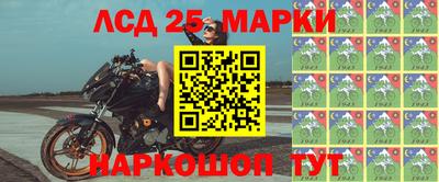 apvp Конаково