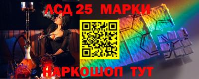 дживик Коммунар