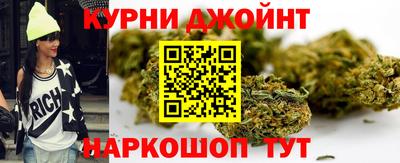 винт Комсомольск-на-Амуре