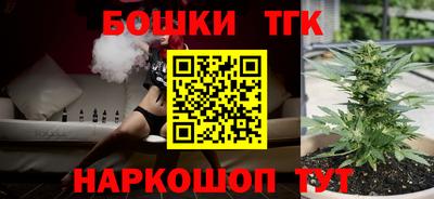apvp Конаково
