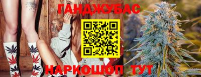 apvp Конаково
