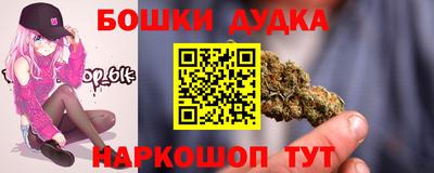 дживик Коммунар