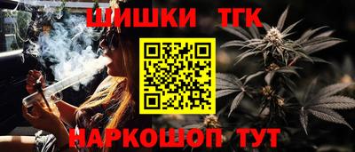 apvp Конаково
