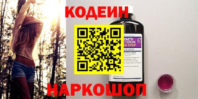 дживик Коммунар