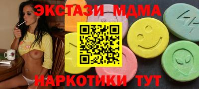 apvp Конаково