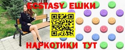 apvp Конаково
