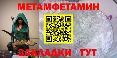дживик Коммунар