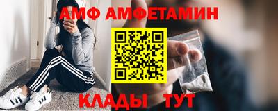 apvp Конаково