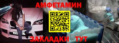 дживик Коммунар