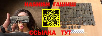 дживик Коммунар