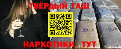 дживик Коммунар