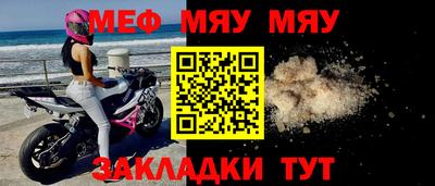 apvp Конаково