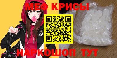 дживик Коммунар