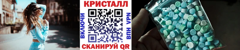 Метамфетамин Декстрометамфетамин 99.9%  купить закладку  Тула 