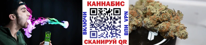 darknet как зайти  Тула  Шишки марихуана сатива 
