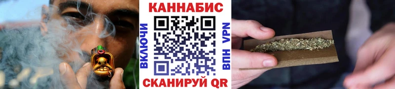 Марихуана White Widow Тула